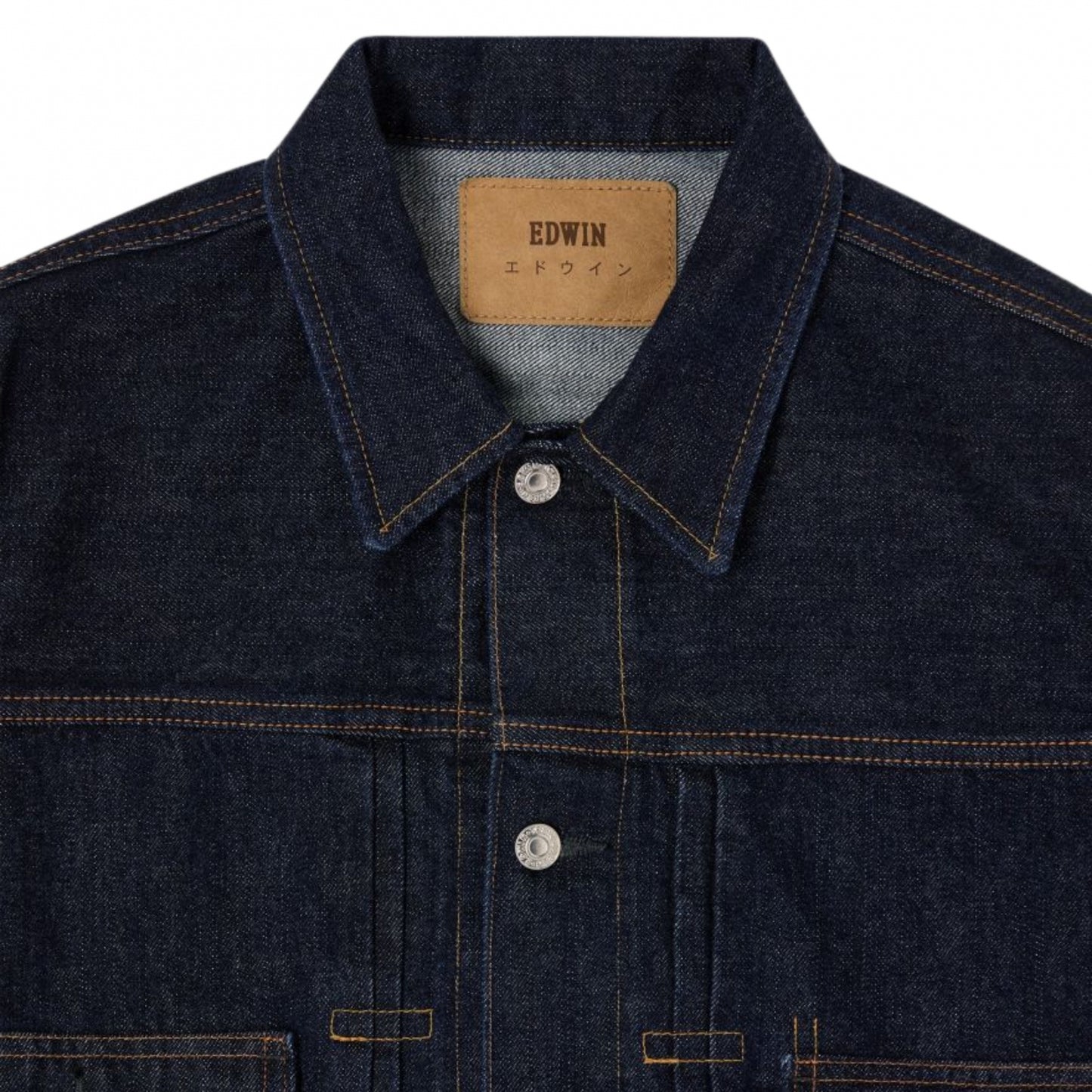 Giacca Edwin Denim Jacket